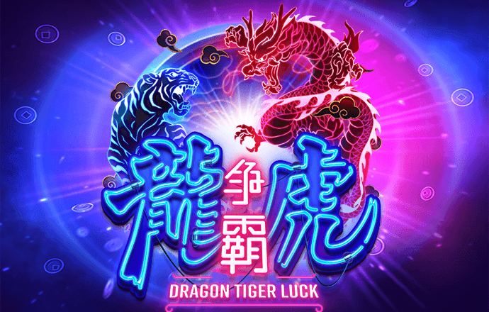 1号站娱乐