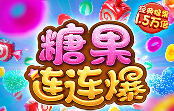 b体育体彩app下载